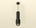 Комплект подвесного светильника Ambrella light Techno Spot XP7723012 SBK/FR черный песок/белый матовый (A2311, C7456, A2011, C7723, N7142)