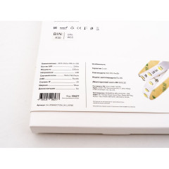 Светодиодная лента LEDS POWER 2835 224/м (max 22Вт/м) 24В CCT LUX160 006277