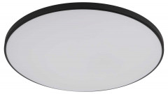 Светильник потолочный светодиодный Rivoli Nova 6179-733 LED 3000K-6500k 80 Вт Б0069796