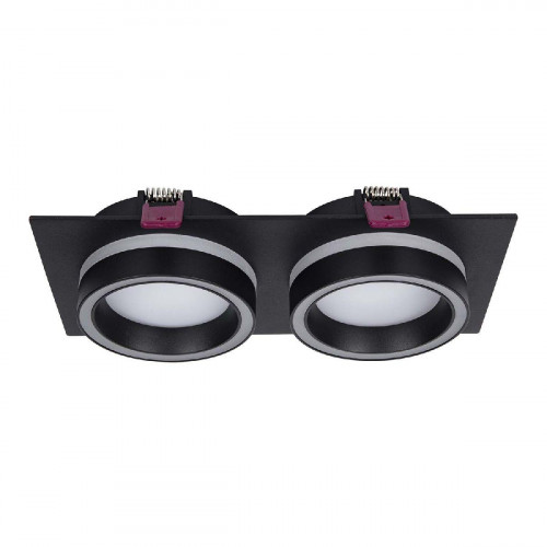 Встраиваемый светильник Favourite 4651-2C