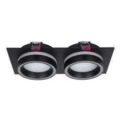 Встраиваемый светильник Favourite 4651-2C