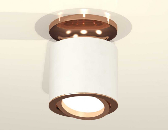 Комплект накладного светильника Ambrella light Techno Spot XS7401140 SWH/PPG белый песок/золото розовое полированное (N7930, C7401, N7005)
