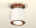 Комплект накладного светильника Ambrella light Techno Spot XS7401140 SWH/PPG белый песок/золото розовое полированное (N7930, C7401, N7005)