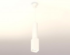 Комплект подвесного светильника Ambrella light Techno Spot XP7820001 SWH белый песок (A2301, C6355, A2010, C7820, N7701)