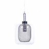 Подвесной светильник Lumina Deco Bessa LDP 11337 SL