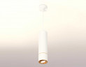 Комплект подвесного светильника Ambrella light Techno Spot XP7401050 SWH/PYG белый песок/золото желтое полированное (A2310,C7455,A2072,C7401,N7004)
