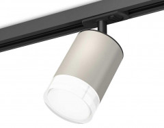 Комплект трекового светильника Ambrella light Track System XT7423020 SGR/CL/SBK серый песок/прозрачный/черный песок (A2537, C7423, N7160)