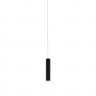 Трековый светодиодный светильник Eglo TP Pendant Light 98811