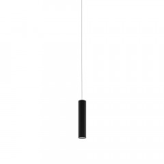 Трековый светодиодный светильник Eglo TP Pendant Light 98811