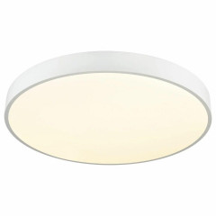 Светильник потолочный VELANTE Современный стиль 444-047-01