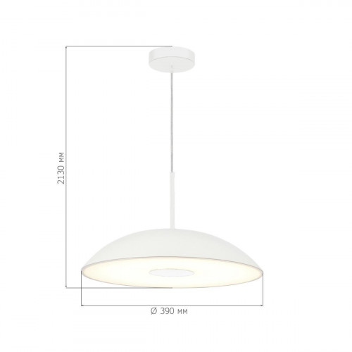 Подвесной светильник ST LUCE SL6128.503.01