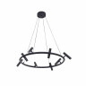 Люстра Kink Light Верония черный 07613-8A,19