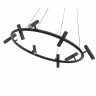 Люстра Kink Light Верония черный 07613-8A,19