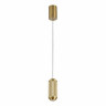 Подвесной светодиодный светильник Arte Lamp Omicron A1134SP-7PB