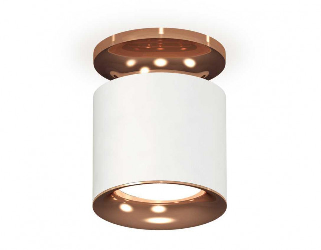 Комплект накладного светильника Ambrella light Techno Spot XS7401142 SWH/PPG белый песок/золото розовое полированное (N7930, C7401, N7015)
