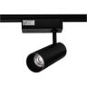Трековый светодиодный светильник SWG TL28-BL-10-WW 005725