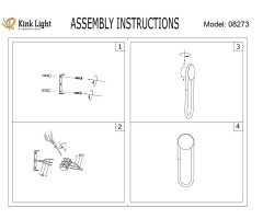 Бра Kink Light Канто 08273,19(4000K)