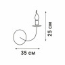 Бра Vitaluce V1301-1/1A