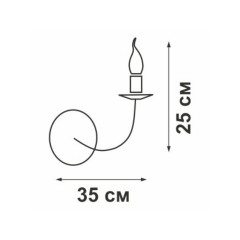 Бра Vitaluce V1301-1/1A