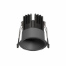 POINTS Точечный светильник DEEP M LED 220В 8Вт 3000К CRI90 36° ZIGBEE глубокий графит