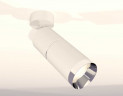 Комплект накладного светильника Ambrella light Techno Spot XM6312010 SWH/PSL белый песок/серебро полированное (A2202, C6301, A2060, C6312, N6132)