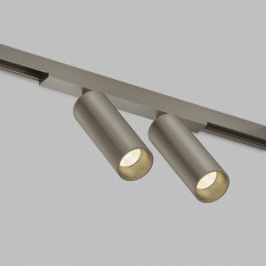 Трековый светодиодный светильник Denkirs Shine Spot Zigbee DK5942-DN