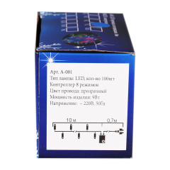 Cветодиодная гирлянда Sneha нить 230V фиолетовый 8 режимов A-001 LED PP