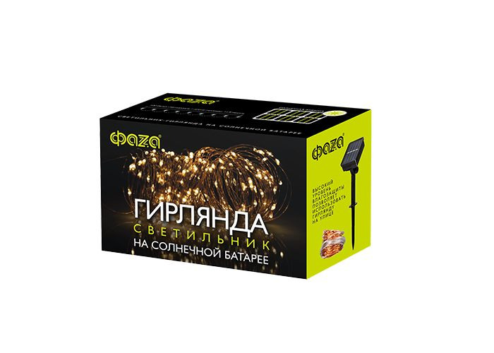 Светильник на солнечных батареях ФАZA Декоративная нить SLR-G03-100Y