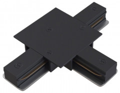 Коннектор Т-образный Skylite для встраиваемого шинопровода 220В, чёрный HSBL_0016