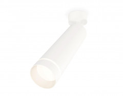 Комплект накладного светильника Ambrella light Techno Spot XM6355003 SWH/FR белый песок/белый матовый (A2202, C6355, N6228)