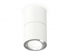 Комплект потолочного светильника Ambrella light Techno Spot XS (C7401, A2070, C7401, N7003) XS7401160