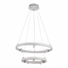Подвесная светодиодная люстра Reluce 02476-0.4-6+4