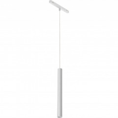 Трековый светодиодный светильник iLedex Technical Vision SMART 4822-009-H400-10W-24DG-WH