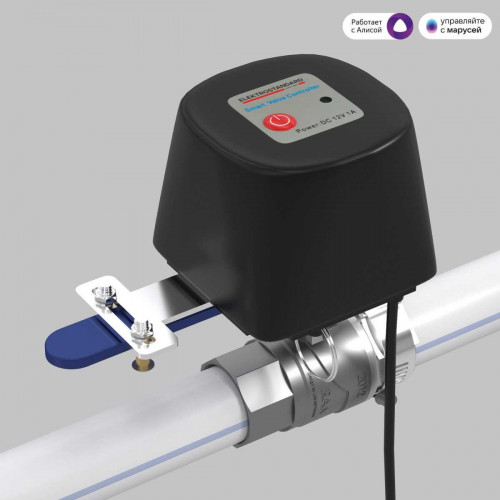 Электропривод для запорного крана Wi-Fi Elektrostandard (Умный дом) 76260/00 a060342