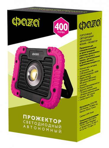 Рабочий светодиодный фонарь ФАZA от батареек 400 лм 102х138 WL1-L5W-mg