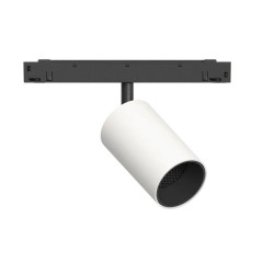 GRAFFIT Трековый светильник SPOT LED 48В 10Вт 3000К CRI90 36° NO-DIM белый песок