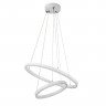 Подвесной светодиодный светильник Escada Void 10254/2LED White APP
