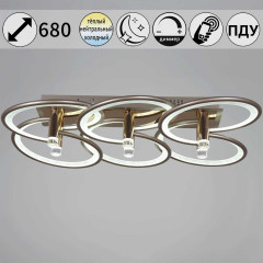 Люстра Reluce 09253-0.3-6S Champaign silver