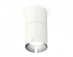 Комплект встраиваемого светильника Ambrella light XS7401161 (C7401, A2070, C7401, N7032)