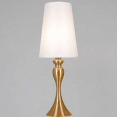 Настольная лампа Reluce 16502-0.7-01