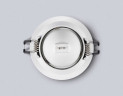 Светильник встраиваемый Ambrella Light TN102805