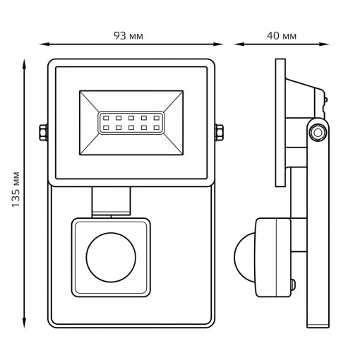Прожектор светодиодный Gauss Elementary 10W 6500К 628511310
