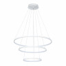 Подвесная светодиодная люстра Arte Lamp Frodo A2197SP-3WH