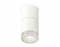 Комплект встраиваемого светильника Ambrella light XS7401162 SWH/CL белый песок/прозрачный MR16 GU5.3 (C7401, A2070, C7401, N7191)