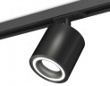 Комплект трекового светильника Ambrella light Track System XT7532010 SBK черный песок (A2537, C7532, N7111)