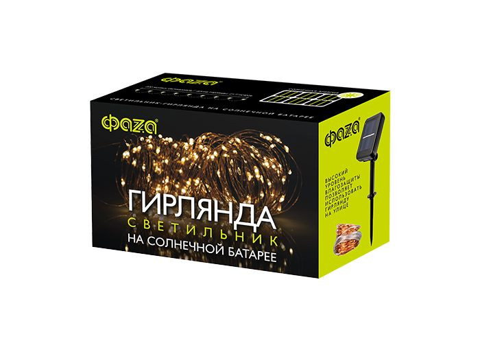 Светильник на солнечных батареях ФАZA Декоративная нить SLR-G03-200Y