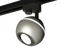 Комплект трекового светильника Ambrella light Track System XT1103002 SSL/PSL серебро песок/серебро полированное (A2521, C1103, N7003)