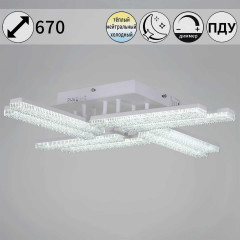 Светильник потолочный Reluce 03446-3.3-08C WH