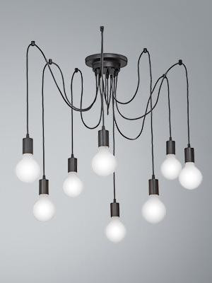 Люстра Vitaluce V2045-1/8PL