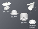 Комплект трекового светильника Ambrella light Track System XT (A2524, A2105, C8110, N8433) XT8110003